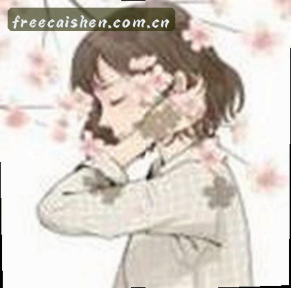 孙婷