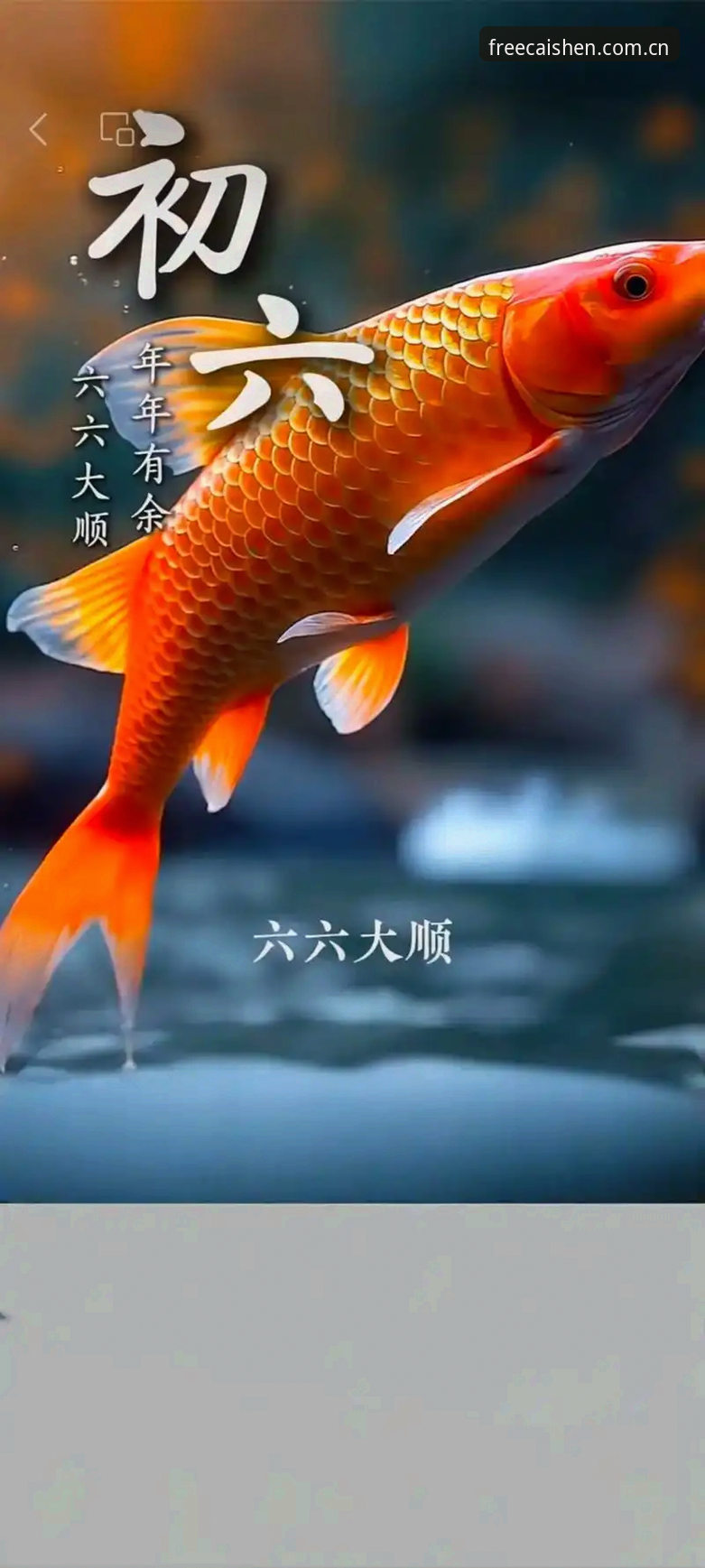 2026年财神棋牌在线玩哪个好？从注册送彩金到实战体验全解析
